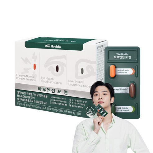 위시헬씨 하루엔진 포 맨, 15정, 43.5g, 1개