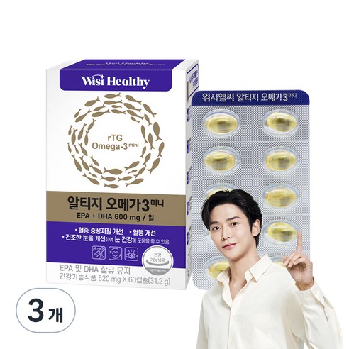 위시헬씨 알티지 오메가3 미니, 60정, 31.2g, 3개