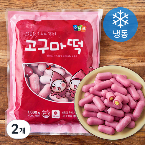 소디프 고구마떡 (냉동), 1kg, 2개