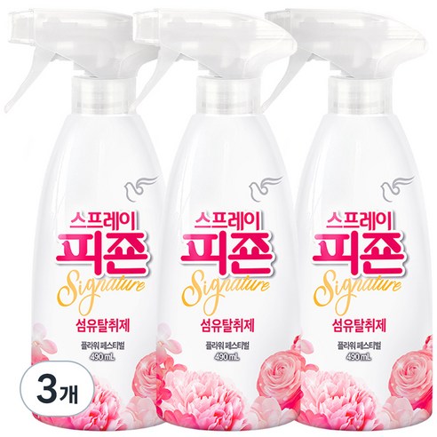 스프레이 피죤 섬유탈취제 강력탈취 시그니처, 490ml, 9개, 플라워