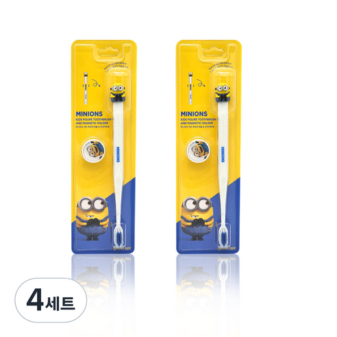 미니언즈 유아용 피규어 칫솔 + 자석 거치대 세트, 밥, 4세트