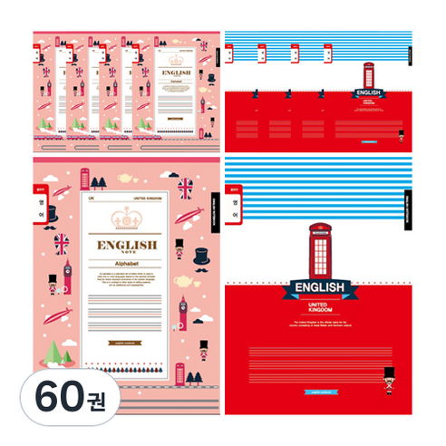 영아트 초등 영어노트 좁은칸 여아용 핑크, 랜덤 발송, 60권