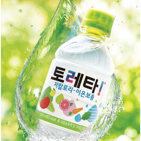 ํ ๋ ํ, ์์พํ ์๋ถ ์ถฉ์ ์ผ๋ก ์ผ์์ ํ๋ ฅ์!