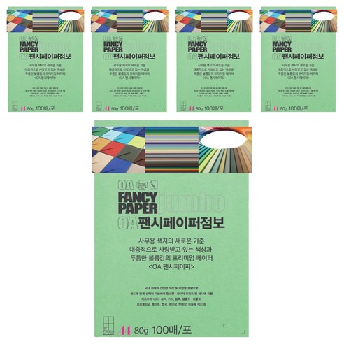 두성종이 OA팬시페이퍼점보 80g 담연두색, A4, 500개