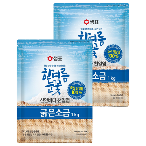 샘표 한여름눈꽃 굵은소금, 1kg, 2개