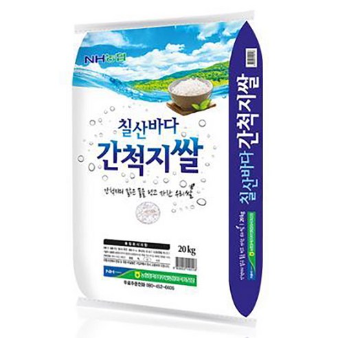 농협 칠산바다 간척지쌀, 20kg, 1개