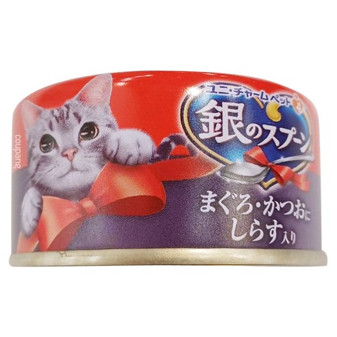 銀湯匙 貓食 寵物 Unicharm Pet罐頭 貓副食罐 消臭大師 貓餐包罐 unicharm pet 銀湯匙