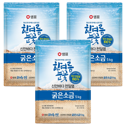 샘표 한여름눈꽃 굵은소금, 5kg, 3개