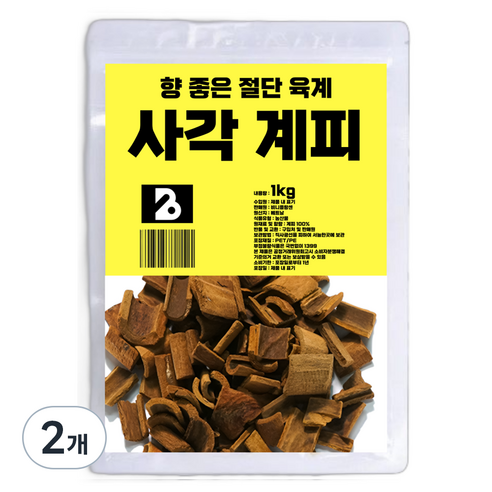 비니플랑센 향 좋은 절단 육계 사각 계피, 1kg, 2개