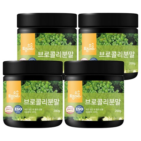 토종마을 브로콜리 분말, 4개, 200g