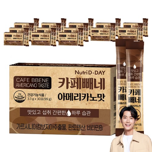 뉴트리디데이 카페빼네 아메리카노맛, 99g, 14개