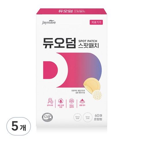 듀오덤 스팟패치, 60개입, 5개