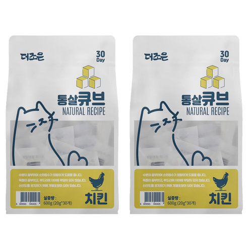 더조은 고양이 리얼 통살 큐브 간식 30p, 닭가슴살, 600g, 2개