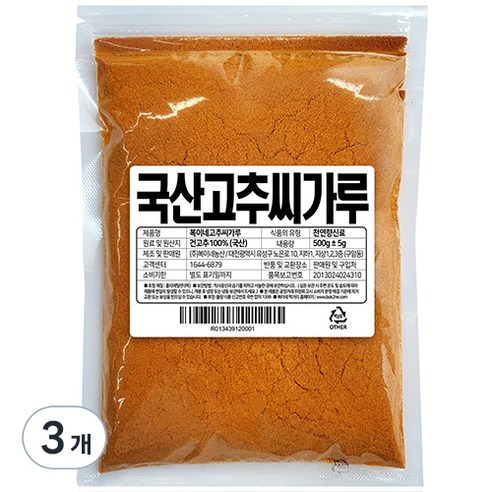 복이네먹거리 국산 고추씨가루 아주곱게, 3개, 500g