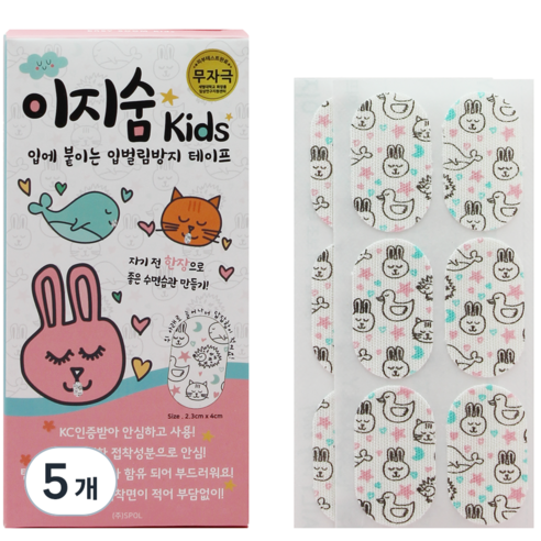 이지숨 키즈 입벌림방지 테이프 60p, 5개