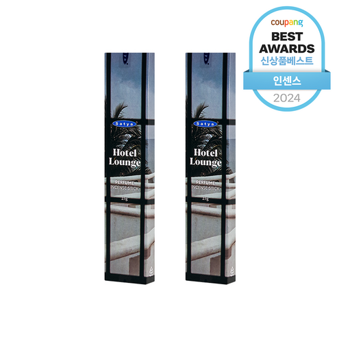 나그참파코리아 퍼퓸 인센스 스틱 2p, 호텔 라운지