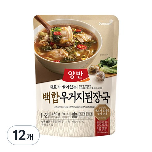 양반 백합 우거지 된장국, 12개, 460g