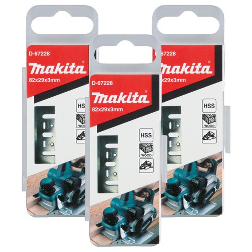 마끼다 HSS 대패 날 2 per PKG 82mm D-67228, 3개