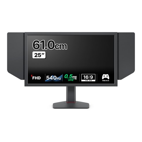 벤큐 FHD 조위 540Hz 0.5ms 게이밍 모니터, 61cm, XL2586X(무결점)