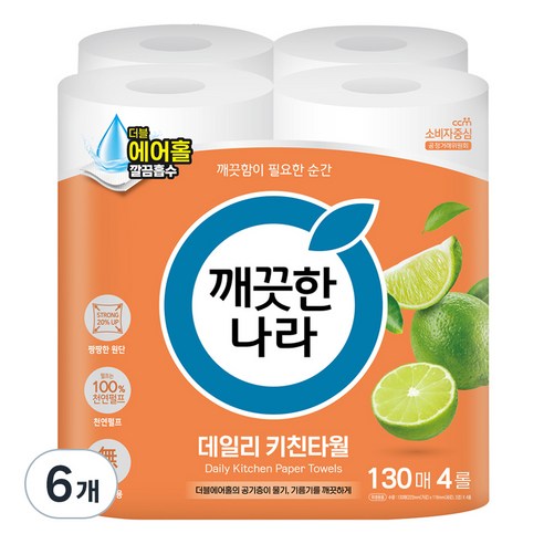 깨끗한나라 데일리 키친타월, 130매, 24개