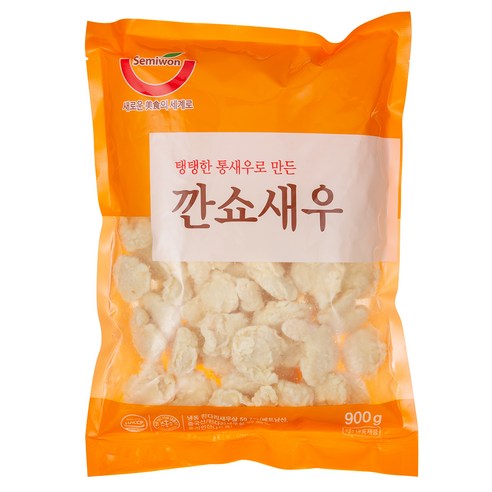 바삭하게 즐기는 바다의 참맛 [세미원] 깐쇼새우