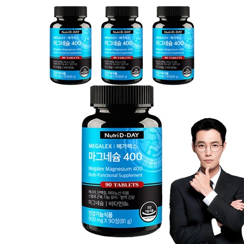 뉴트리디데이 메가렉스 마그네슘400, 90정, 4개