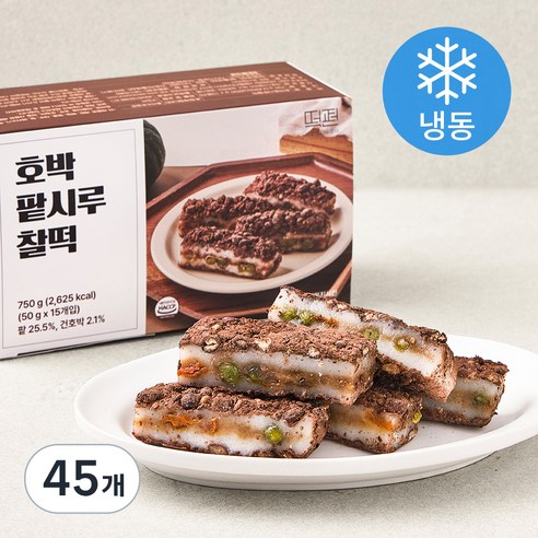 떡편 호박 팥 시루 찰떡 (냉동), 50g, 15개