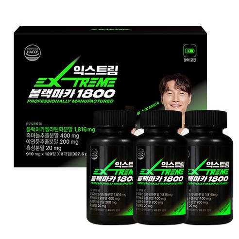 익스트림 블랙마카 1800, 360정, 1세트