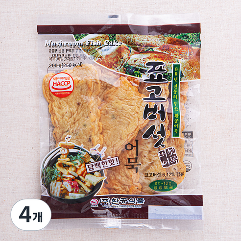 환공어묵 표고버섯어묵, 200g, 4개