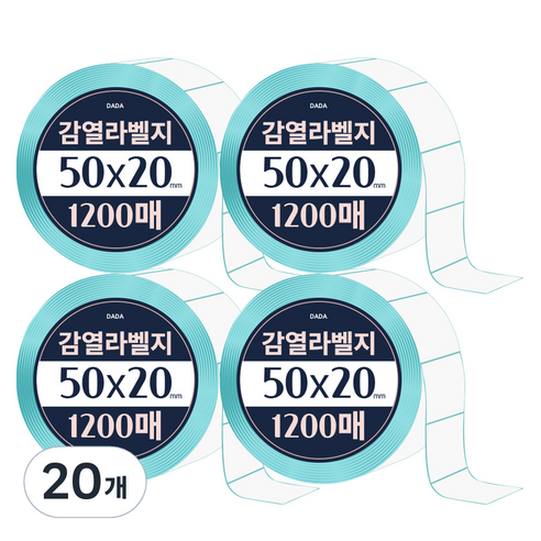 다다 감열라벨 1200매, 20개