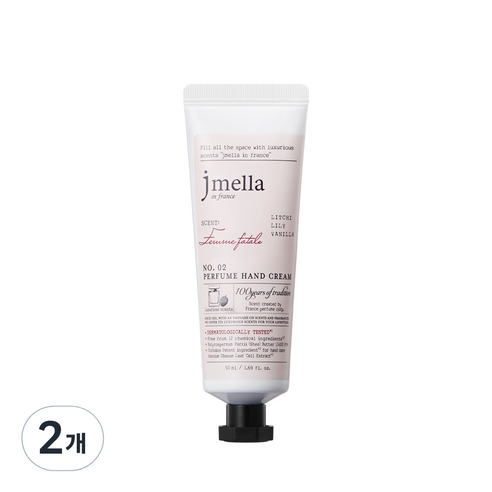 제이멜라 팜므파탈 퍼퓸 핸드 크림, 50ml, 2개