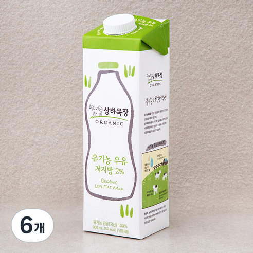 상하목장 유기농 인증 우유 저지방, 900ml, 6개