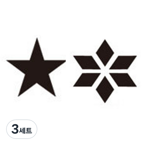신가브루크 미홀릭 타투스탬프 2종 세트, 별, 헥사곤, 3세트