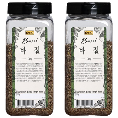 ADDCOOK 바질, 90g, 2개