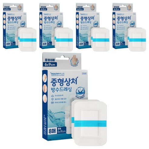 밴드골드 슈퍼포아아쿠아 멸균반창고 1회용, 5개, 8개입