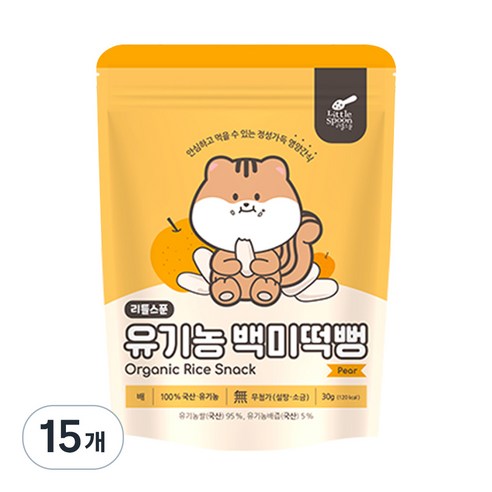 리틀스푼 유아용 유기농 백미떡뻥 과자 30g, 배맛, 15개