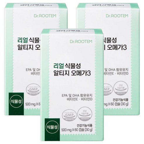닥터루템 리얼 식물성 알티지 오메가3 1박스 30g, 60정, 3개