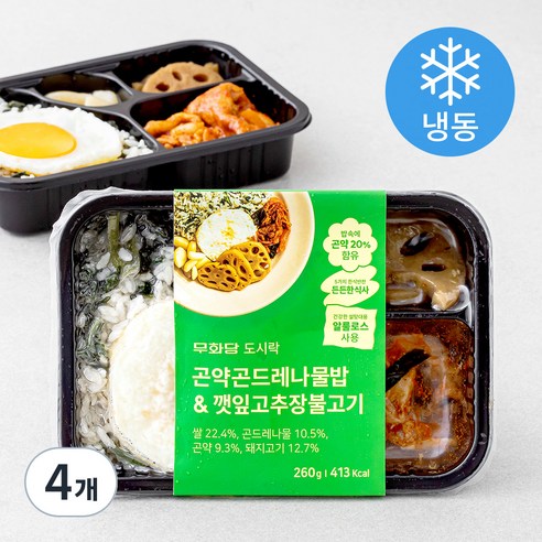 무화당 곤약 곤드레 나물밥 & 깻잎 고추장 불고기 (냉동), 260g, 4개