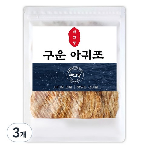 해인당 구운 순살 아귀포, 200g, 3개