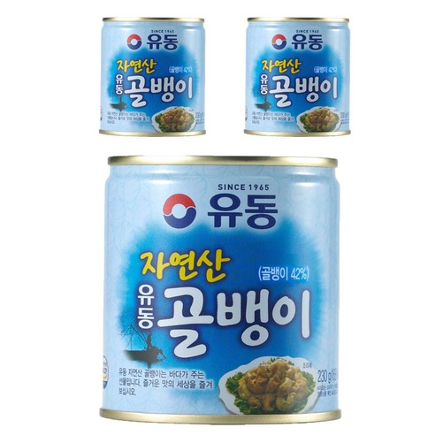 유동 자연산 골뱅이, 230g, 3개