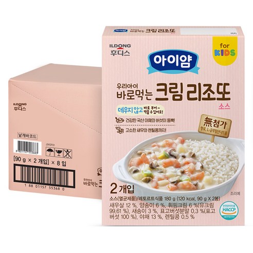 아이얌 우리아이 바로먹는 크림 리조또 소스, 크림새우버섯맛, 180g, 8개
