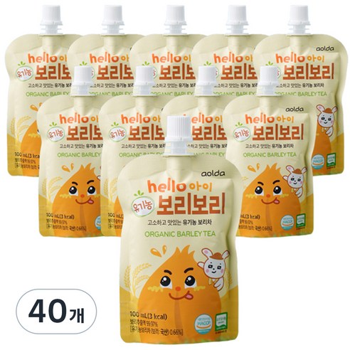 아올다 hello 아이 보리보리 보리차, 100ml, 40개