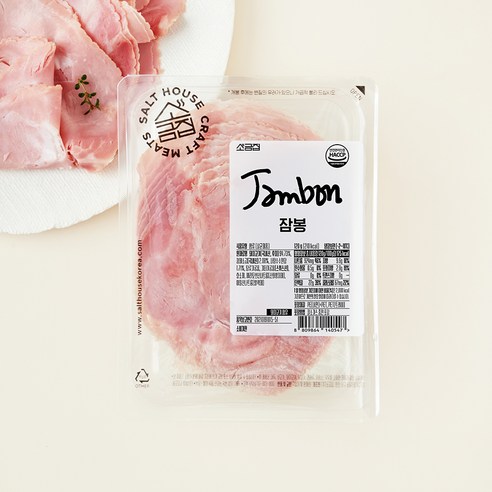 소금집 잠봉 햄, 120g, 1팩 - 슬라이스햄 | 쿠팡