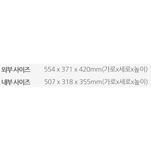 디월트 터프시스템 2.0 공구박스 대형 DWST83342-1 + 유틸리티 칼 DWHT10046, 1세트