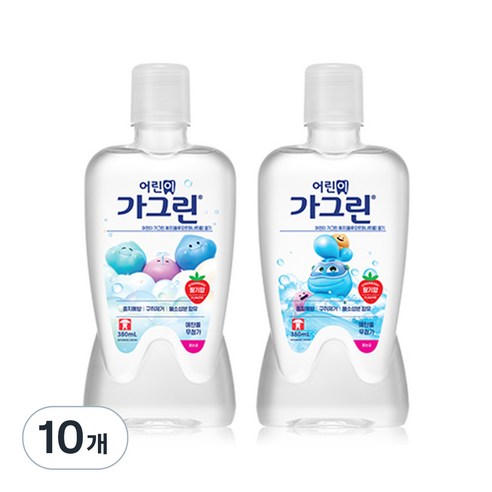가그린 어린이용 구강세정제 딸기향 이미지 랜덤발송, 380ml, 10개