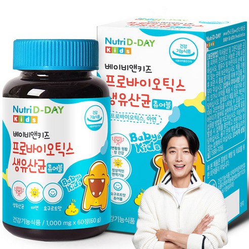 뉴트리디데이 베이비앤키즈 프로바이오틱스 생유산균 아연 60g, 60정, 1개