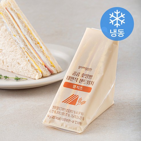 곰곰 호밀빵 대만식 샌드위치 햄치즈 (냉동), 74g, 2개