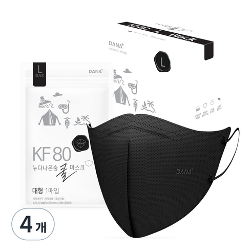 다나마스크 뉴다나온숨 새부리형 쿨마스크 대형 KF80, 50개입, 4개, 검정색