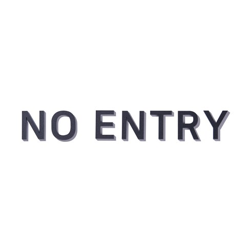 스튜디오투명 관계자 외 출입금지 통제구역 표지판, NO ENTRY, 1개