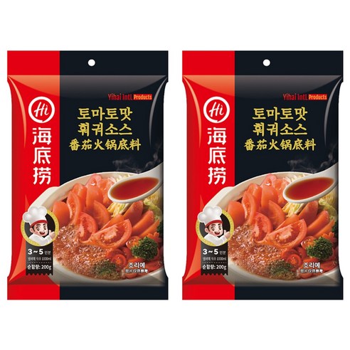 하이디라오 토마토맛 훠궈 소스, 200g, 2개